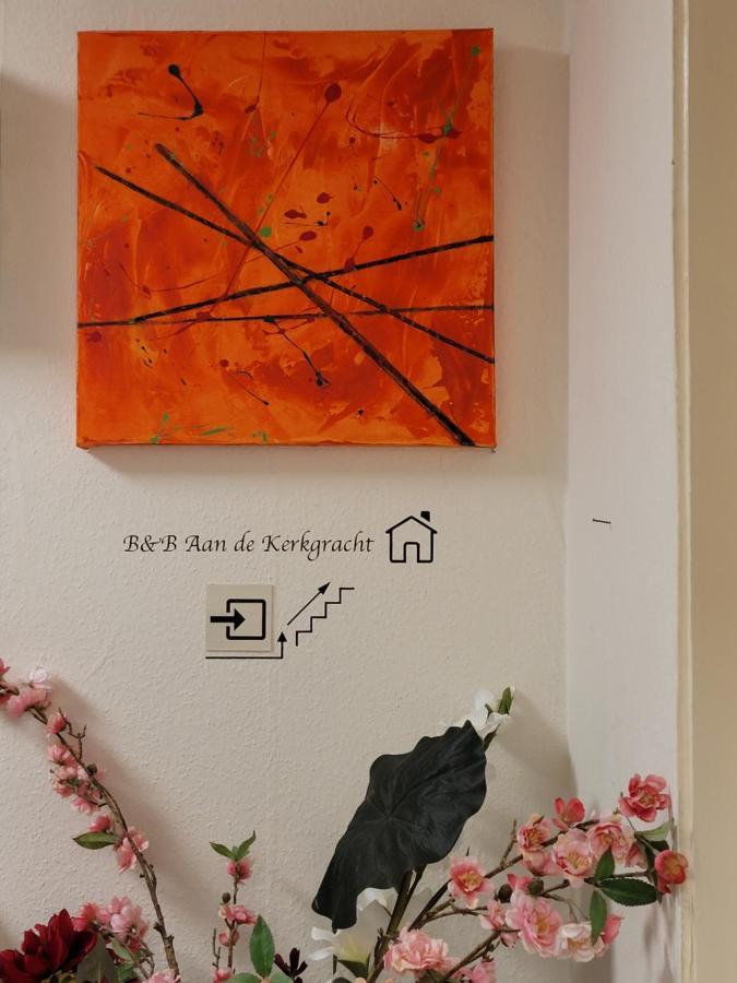 Apartament Aan De Kerkgracht Almere Zewnętrze zdjęcie